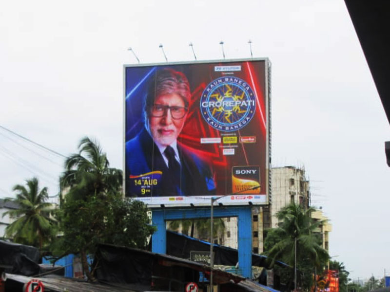 Sony tv KBC Ad